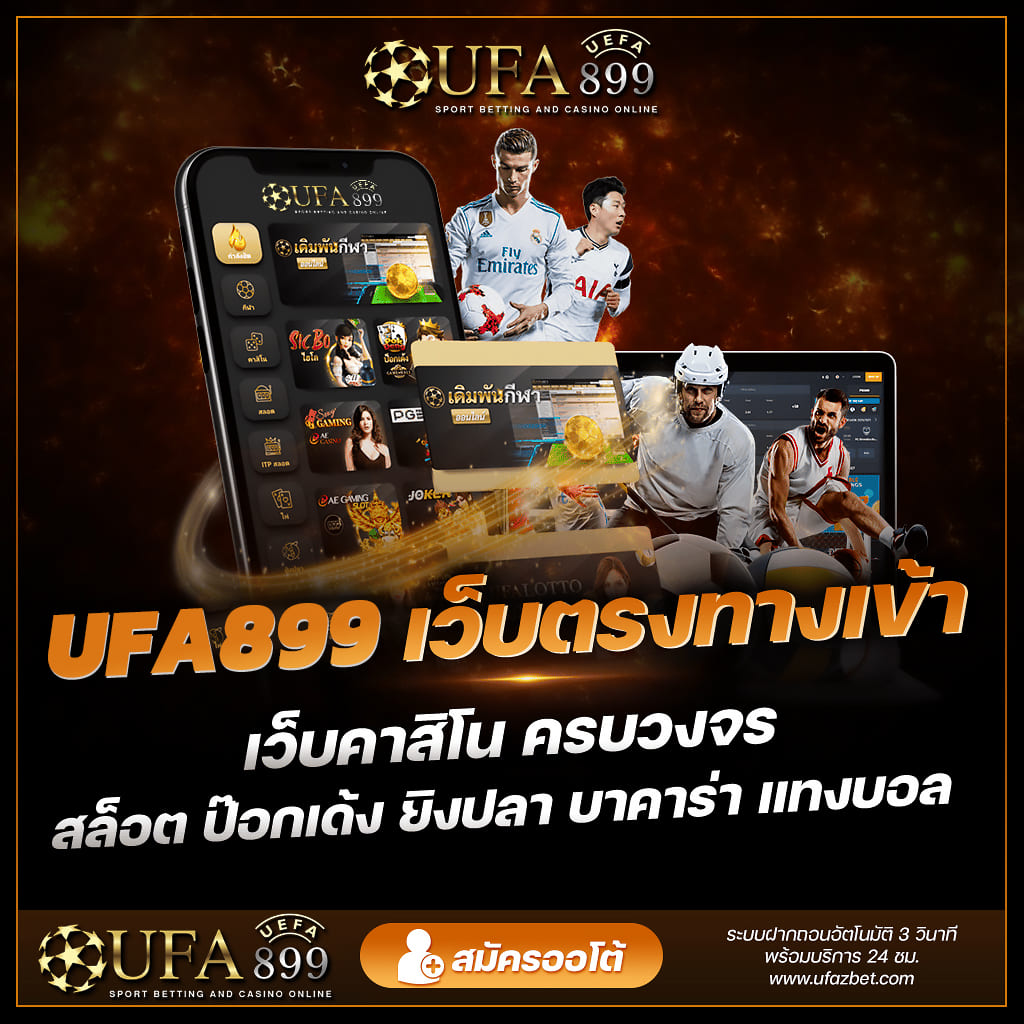 推广策略网络推广